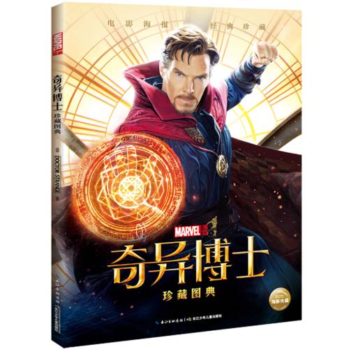做个假日本关东学院大学文凭毕业证